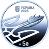 Coins from Ukraine