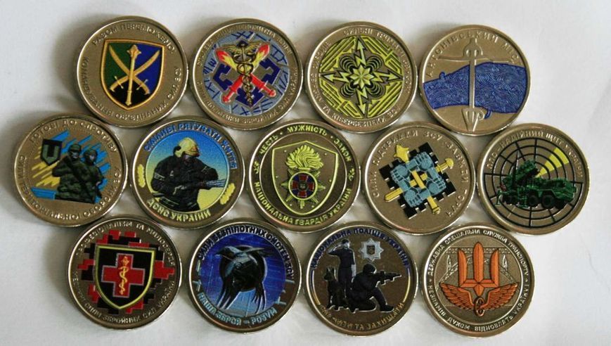Повний набір кольорових з одного боку монет 10 гривень з серії "Сили оборони та безпеки" 14 шт. 935527509 фото